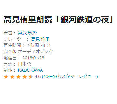f:id:Kataru:20181026120128p:plain f:id:Kataru:20181026120128p:plain