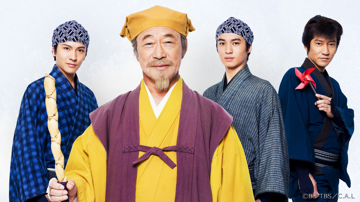 f:id:Katemato:20190814121722j:plain