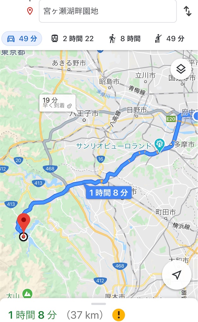 f:id:Katen11:20200222225712j:image