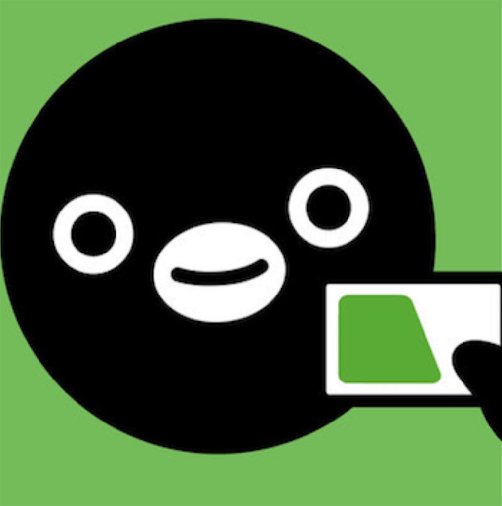 f:id:Katen11:20210608215247j:image