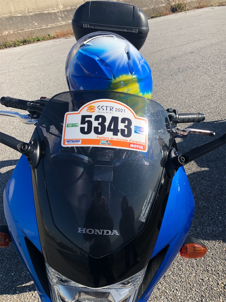 f:id:Katen11:20211126213657j:image f:id:Katen11:20211126213657j:image