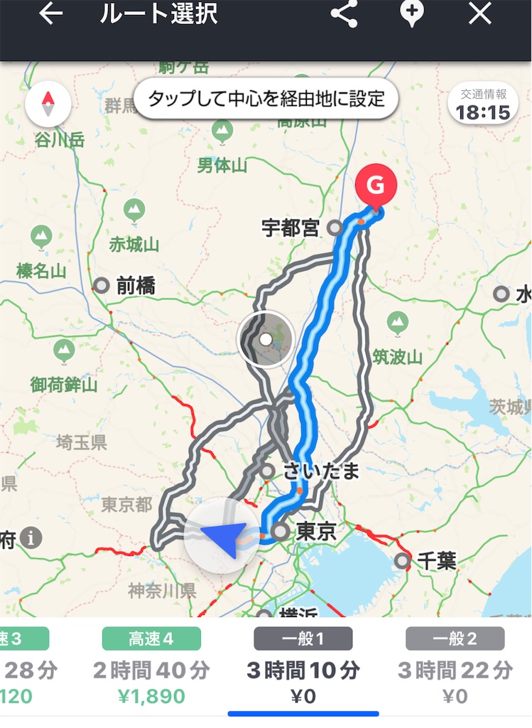 f:id:Katen11:20220411091944j:image