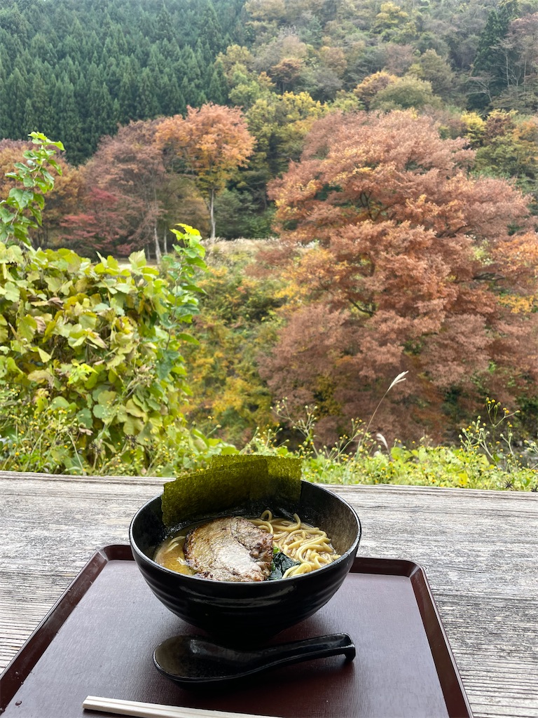 f:id:Katen11:20231109151553j:image