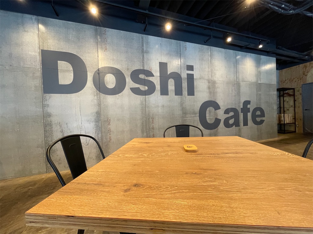 f:id:Katen11:20231109151611j:image