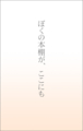 20101124011746