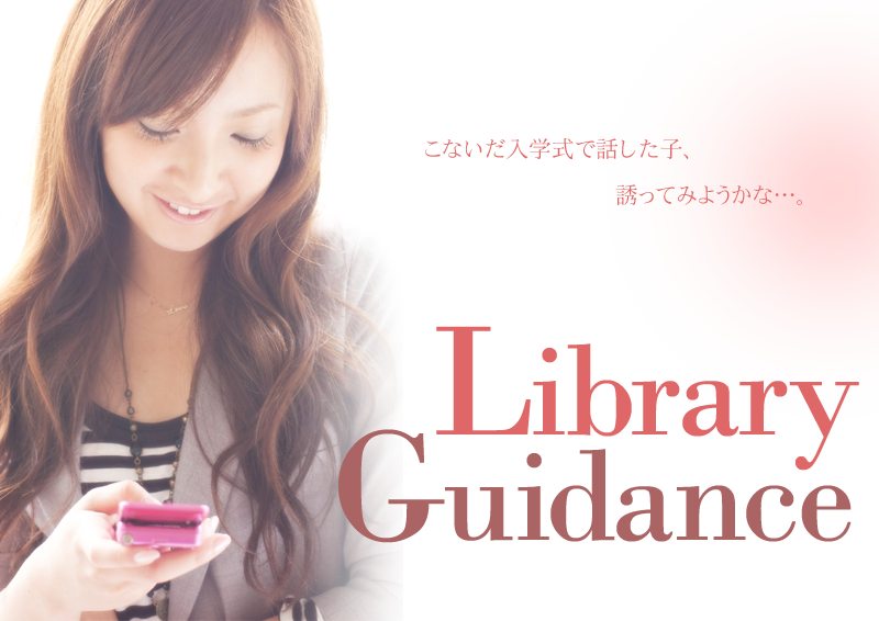 f:id:Katharine_15:20110507011903p:image:w400