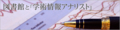 20120304003129
