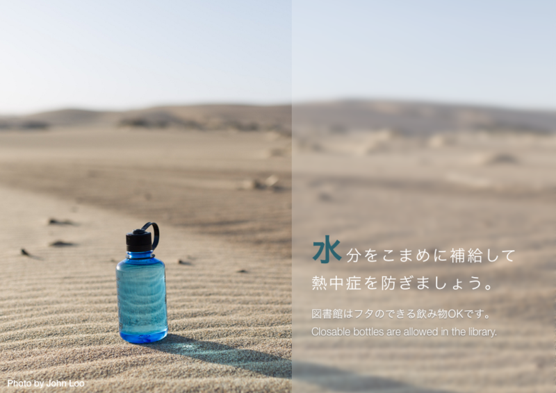 f:id:Katharine_15:20150605214536p:plain