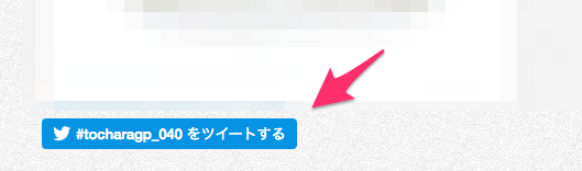 f:id:Katharine_15:20161012004610p:plain f:id:Katharine_15:20161012004610p:plain