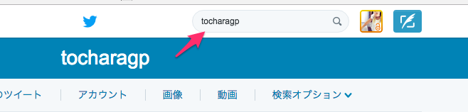 f:id:Katharine_15:20161012004812p:plain f:id:Katharine_15:20161012004812p:plain