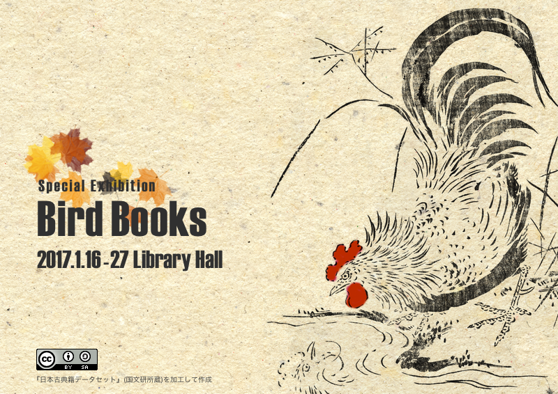 f:id:Katharine_15:20170116111256p:plain f:id:Katharine_15:20170116111256p:plain