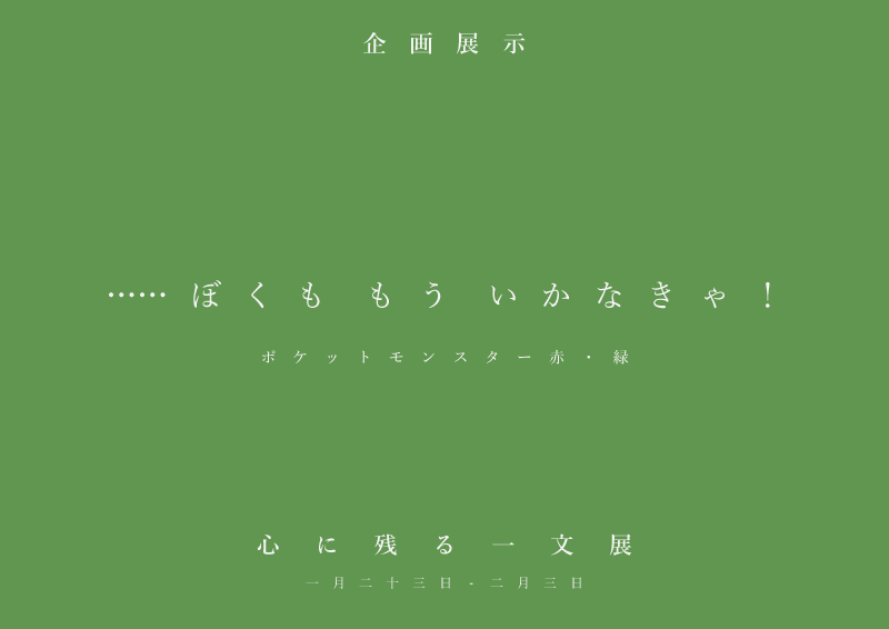 f:id:Katharine_15:20170127020759p:plain f:id:Katharine_15:20170127020759p:plain