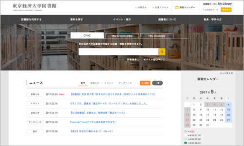 f:id:Katharine_15:20170525001602p:plain f:id:Katharine_15:20170525001602p:plain