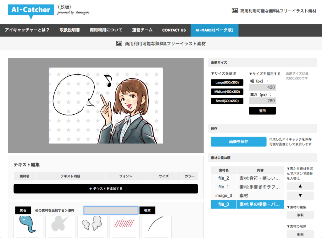 f:id:Katharine_15:20171112173618p:plain f:id:Katharine_15:20171112173618p:plain