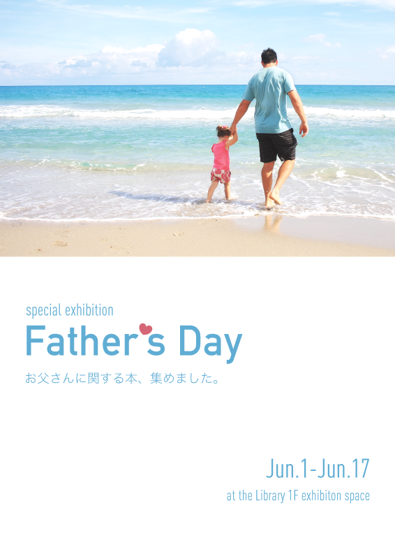 f:id:Katharine_15:20180531235719p:plain