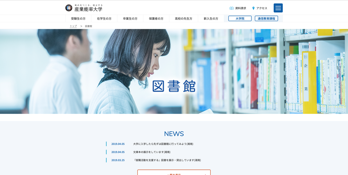 f:id:Katharine_15:20190510052906p:plain