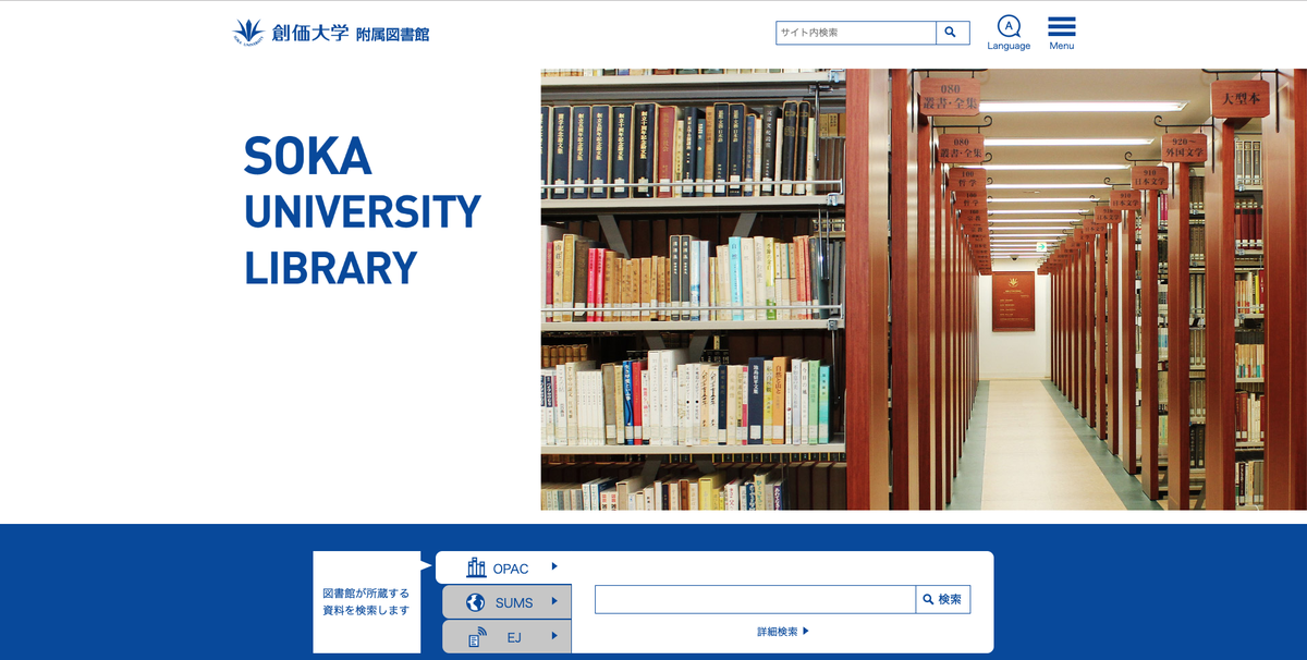 f:id:Katharine_15:20190510053441p:plain