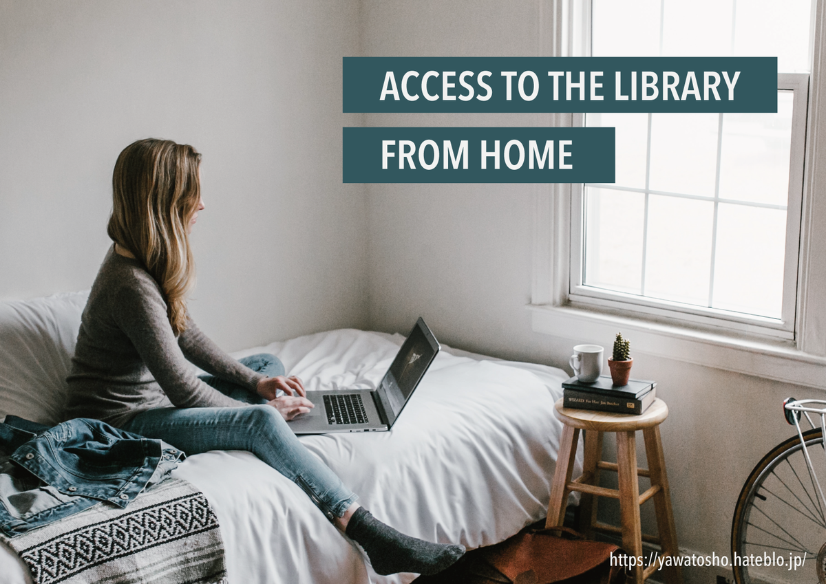 f:id:Katharine_15:20200409012811p:plain