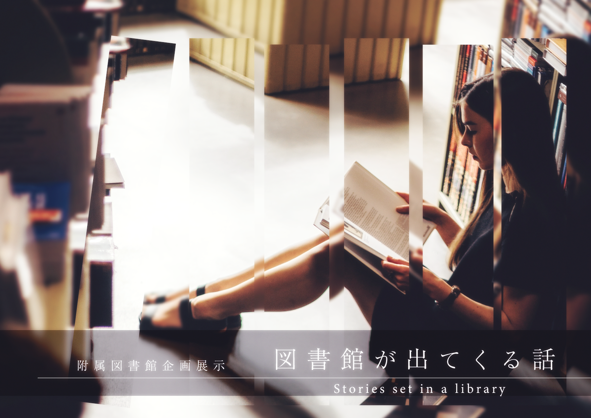 f:id:Katharine_15:20201201230834p:plain