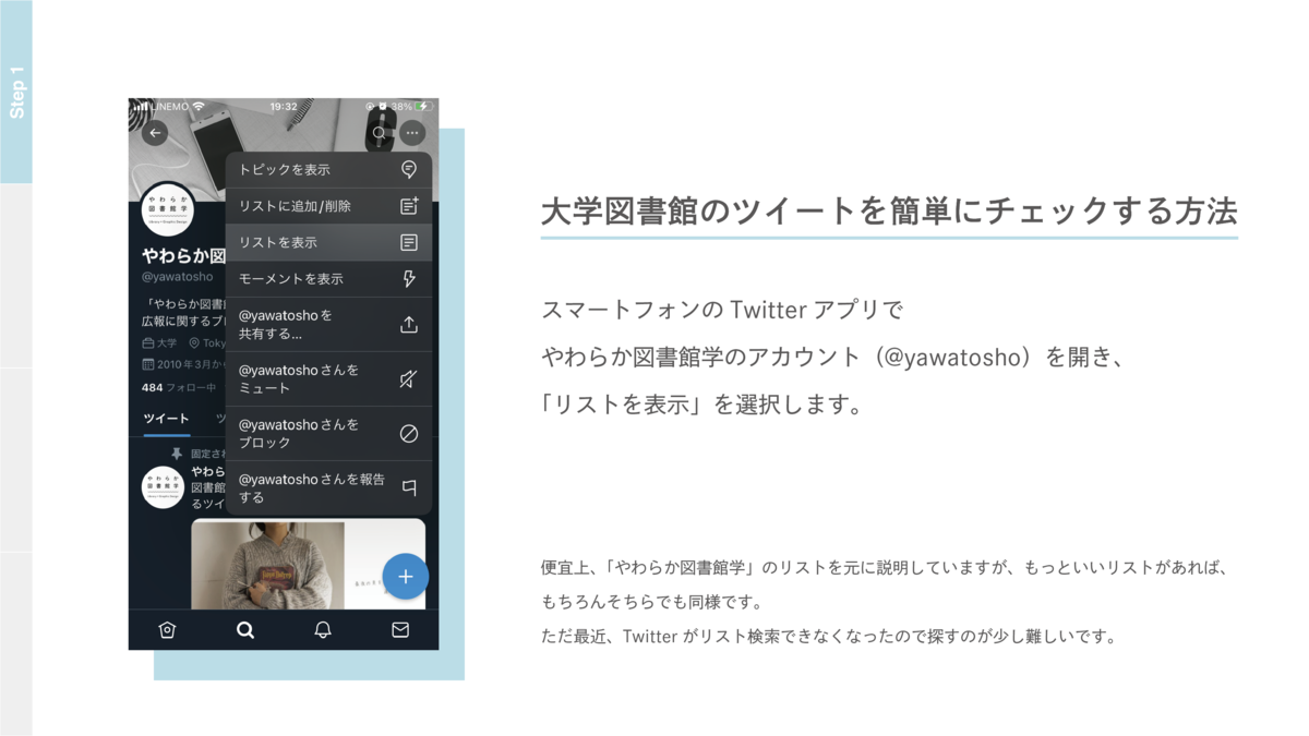 f:id:Katharine_15:20220409124217p:plain