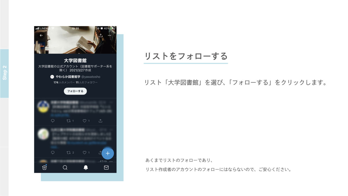 f:id:Katharine_15:20220409124248p:plain