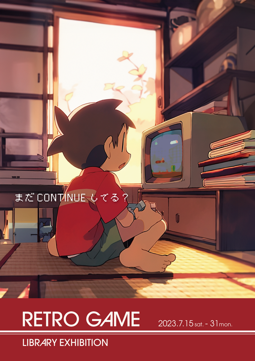 20230714192105.png
