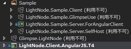 f:id:KatsuYuzu:20160222024842p:plain f:id:KatsuYuzu:20160222024842p:plain
