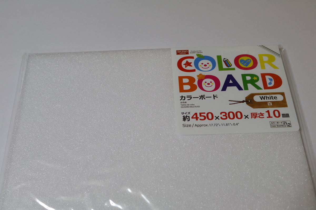 f:id:Katsu_Katsu_Workplace:20190611022525j:plain f:id:Katsu_Katsu_Workplace:20190611022525j:plain
