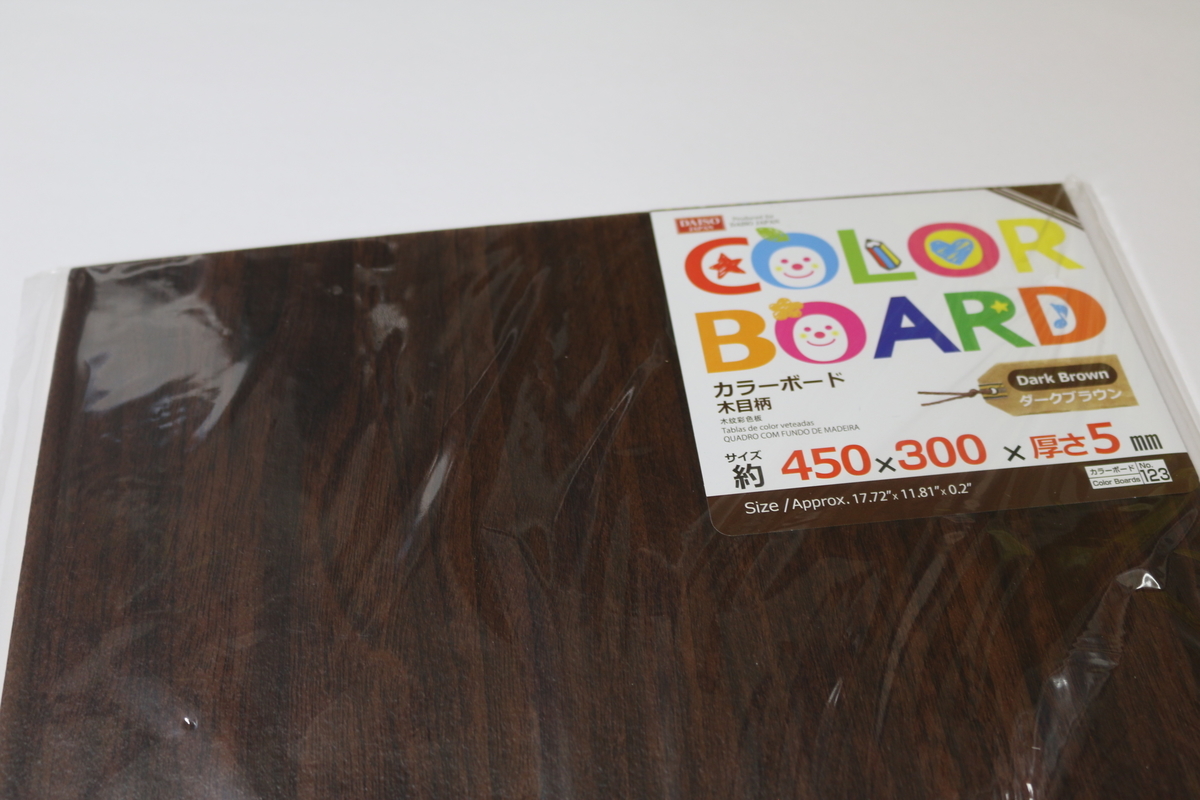 f:id:Katsu_Katsu_Workplace:20190611023511j:plain f:id:Katsu_Katsu_Workplace:20190611023511j:plain
