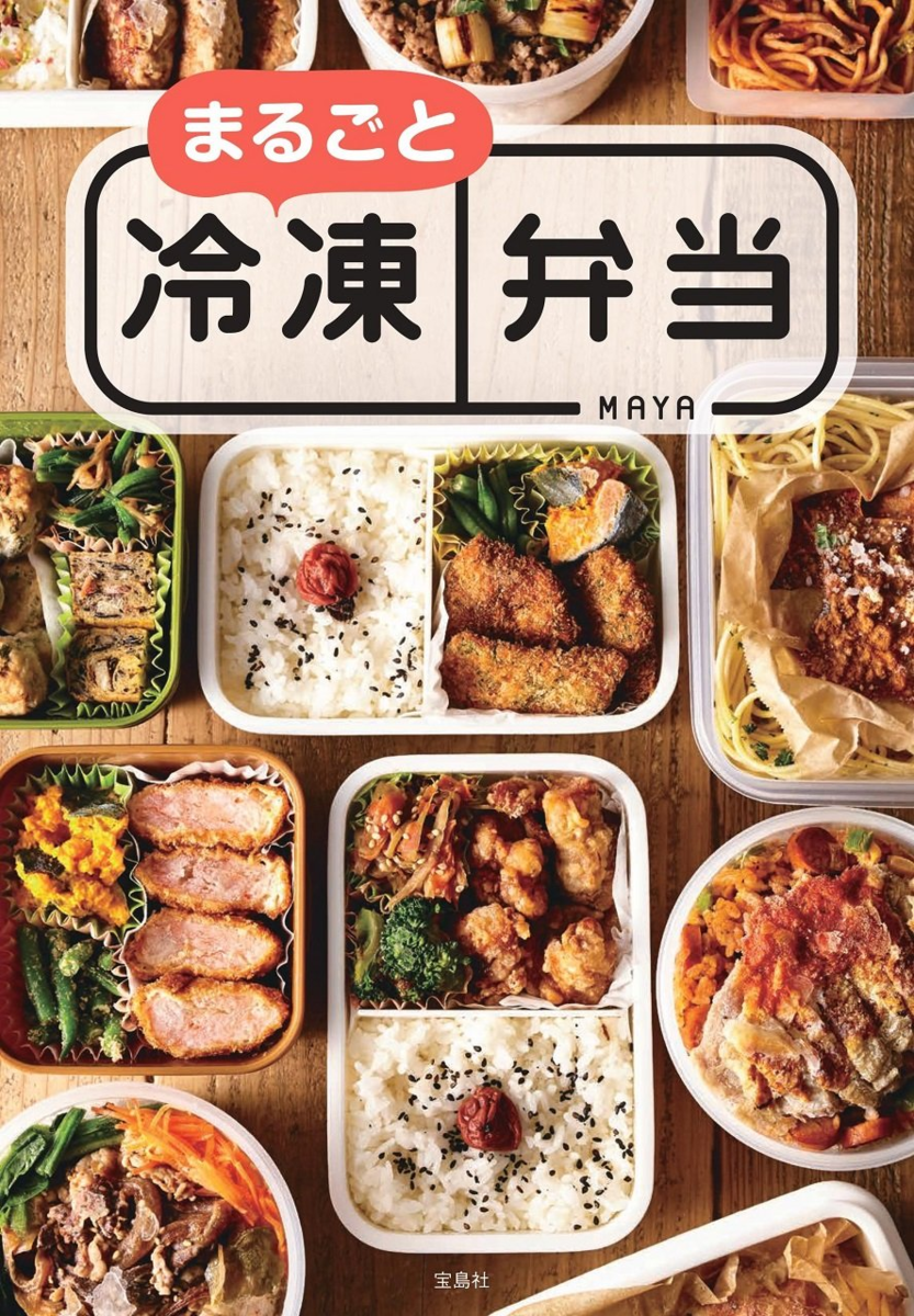 f:id:Katsuaki:20190506220439p:plain