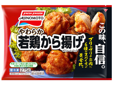 f:id:Katsuaki:20190506220951p:plain