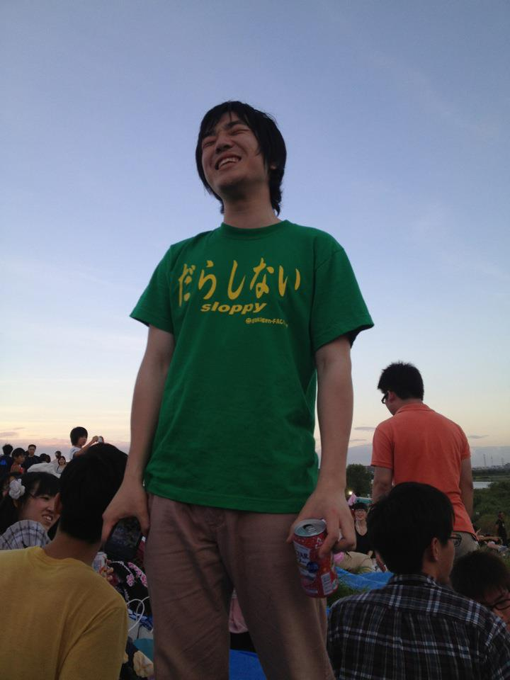 f:id:Katsuaki:20190512025224p:plain