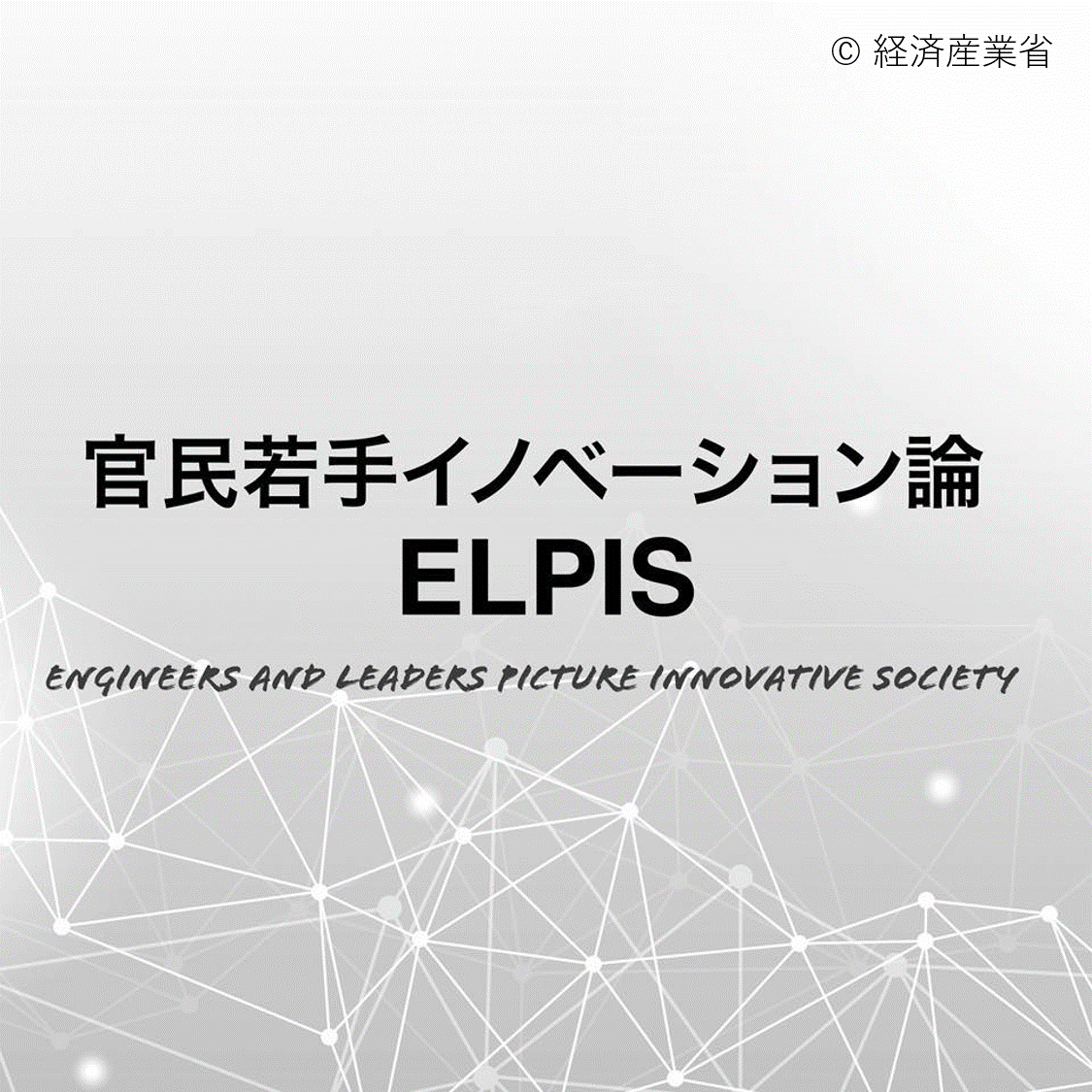 f:id:Katsuaki:20191020171023p:plain