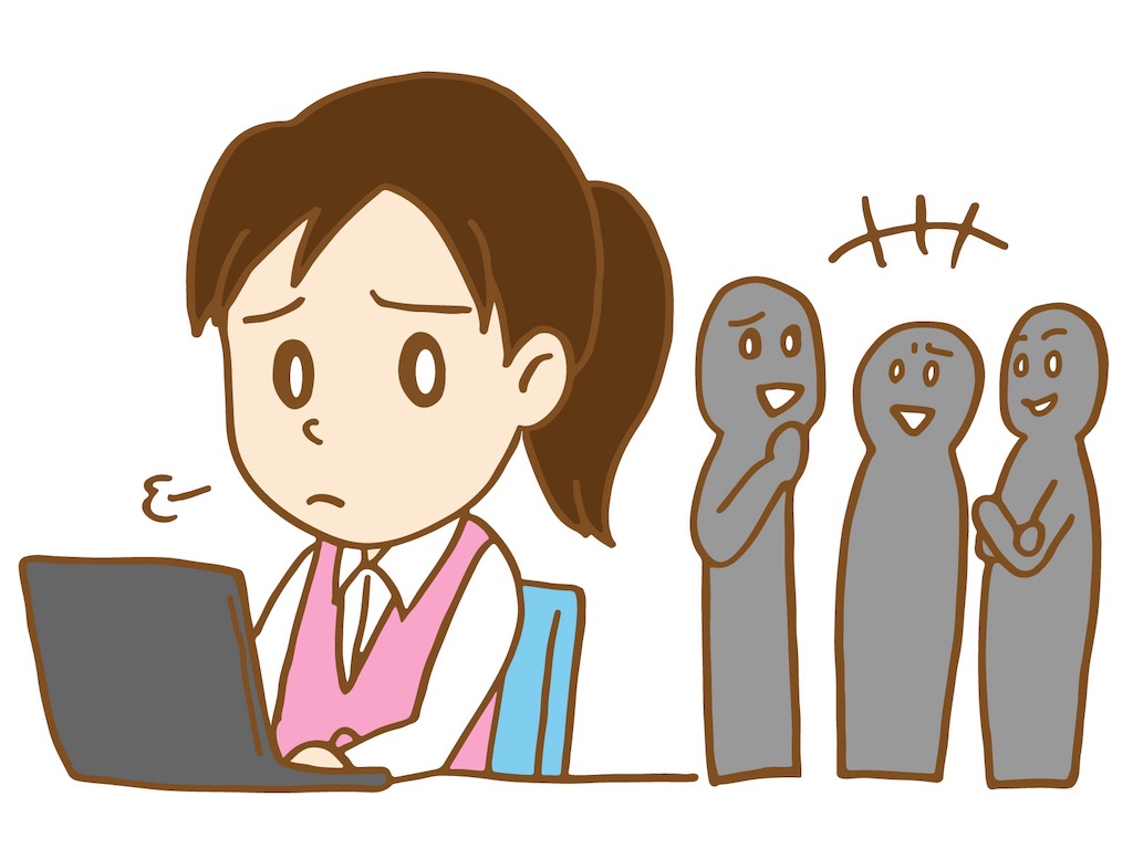 f:id:Katsuei:20190802161807j:image