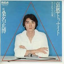 f:id:KatsumiHori:20201014111212j:plain f:id:KatsumiHori:20201014111212j:plain
