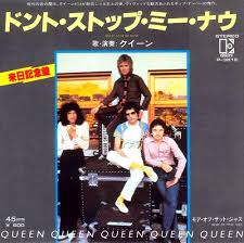 f:id:KatsumiHori:20201030184622j:plain