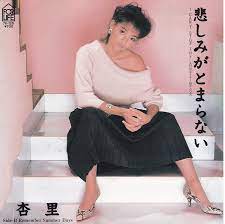 f:id:KatsumiHori:20210625181908j:plain