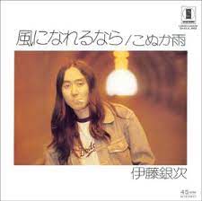 f:id:KatsumiHori:20210708151142j:plain