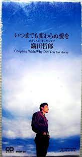 f:id:KatsumiHori:20211119175629j:plain