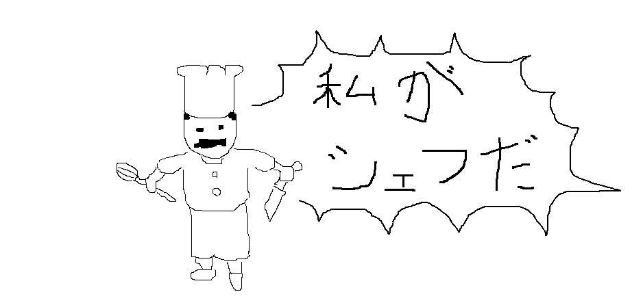 f:id:Katsuox:20170222233043j:plain