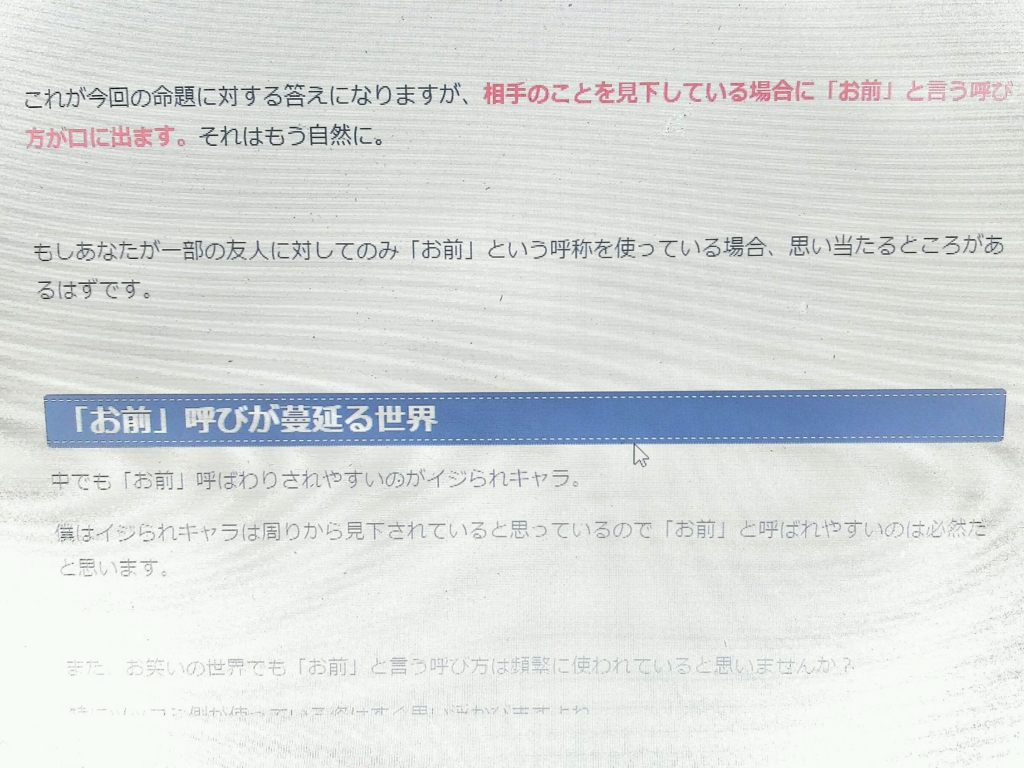 f:id:Katsuox:20170224234955j:plain f:id:Katsuox:20170224234955j:plain