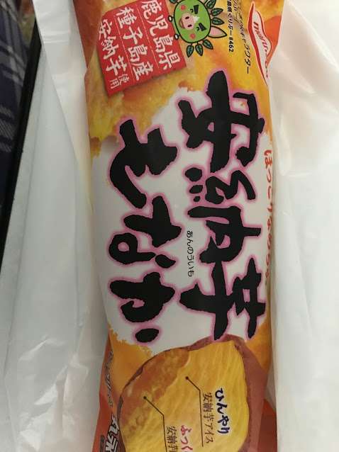 f:id:Katsuox:20170401194356j:plain f:id:Katsuox:20170401194356j:plain