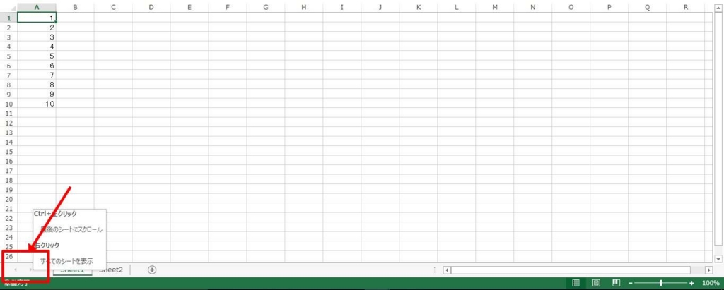 f:id:Katsuox:20170414191402j:plain f:id:Katsuox:20170414191402j:plain