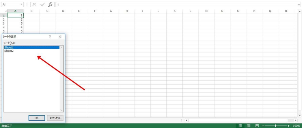 f:id:Katsuox:20170414191737j:plain f:id:Katsuox:20170414191737j:plain