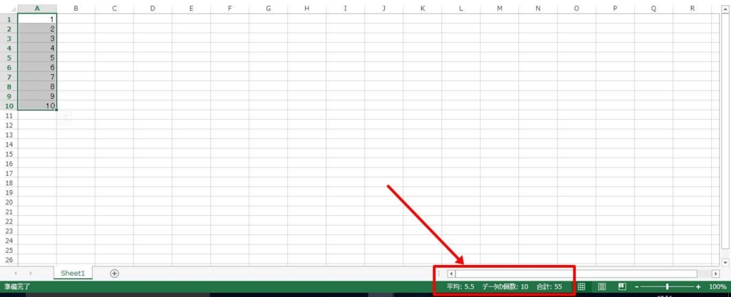 f:id:Katsuox:20170414192859j:plain f:id:Katsuox:20170414192859j:plain