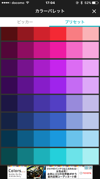 f:id:Katsuox:20170513180624p:plain f:id:Katsuox:20170513180624p:plain