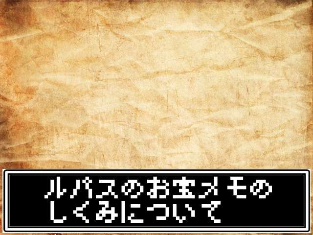 f:id:Katsuox:20180406173930j:plain