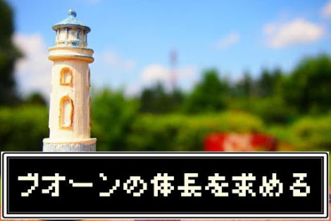 f:id:Katsuox:20201108192015j:plain