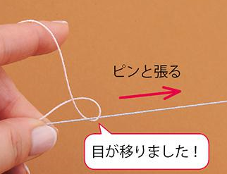 f:id:Katze773:20210715021552p:plain