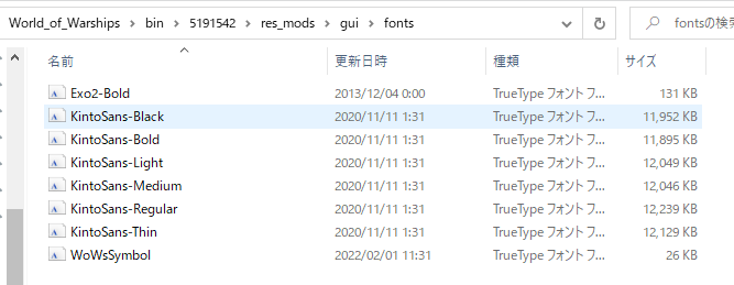 f:id:Kawaii_14:20220219161937p:plain